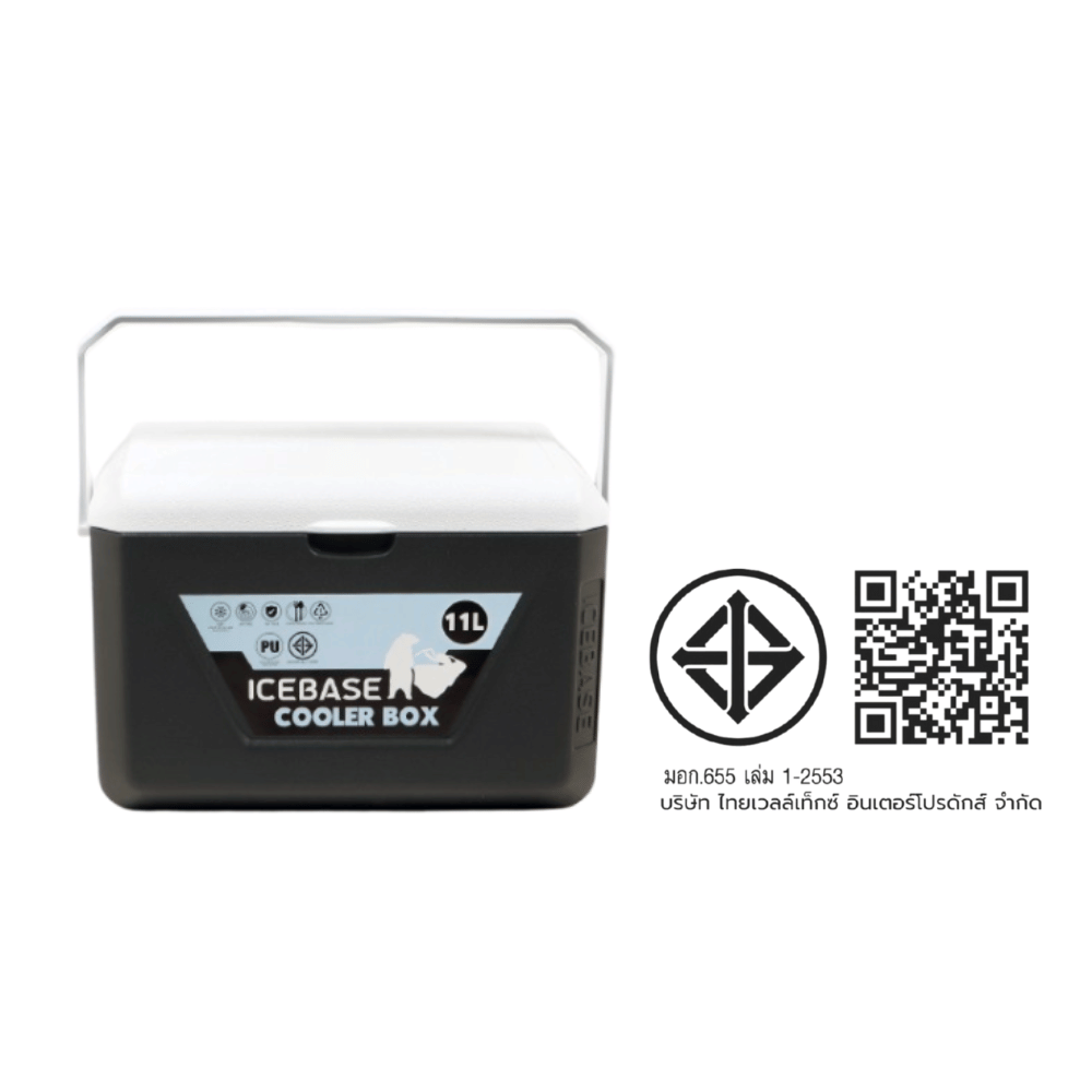 กระติกน้ำแข็งเก็บความเย็น ICEBASE รุ่น CLG-202GY (NEPTUNE) ขนาด 11 ลิตร สีเทา